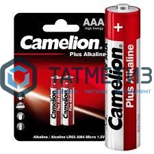 Батарейка алкалиновая тип AAA / LR03 1.5В Plus Alkaline LR03-BP2 BL2 (уп.2шт) Camelion 1651 | «ТАТМЕТИЗ» Батарейка алкалиновая тип AAA / LR03 1.5В Plus Alkaline LR03-BP2 BL2 (уп.2шт) Camelion 1651 - магазин крепежа «ТАТМЕТИЗ»
