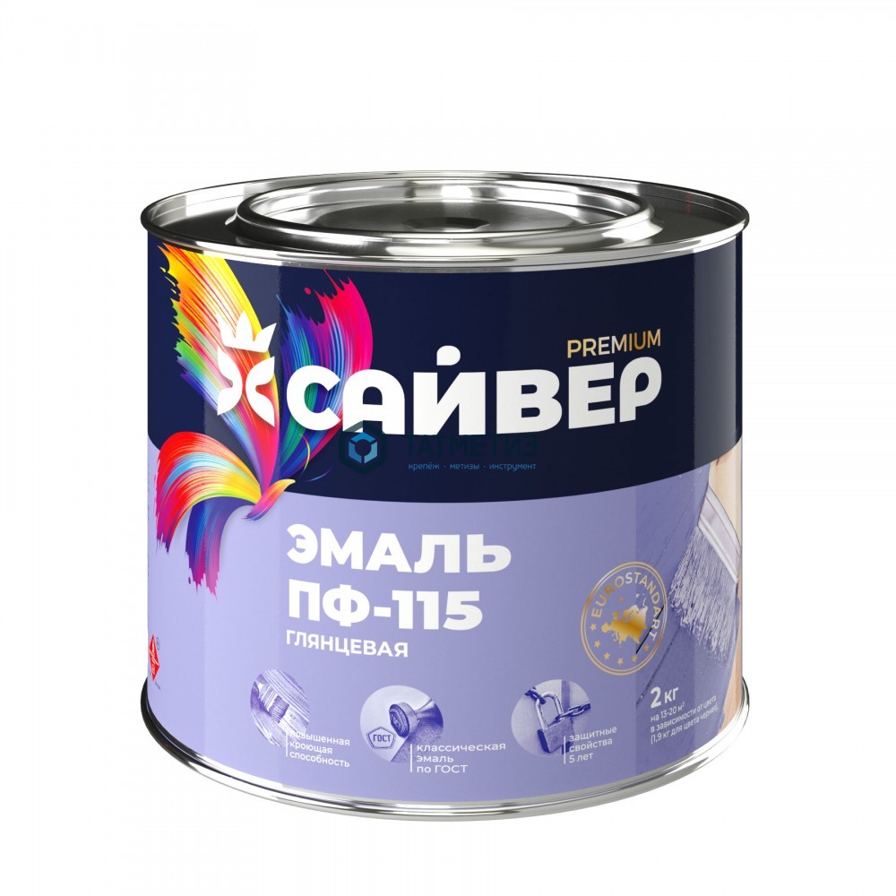 Эмаль ПФ-115  ГРАФИТ RAL 7024 0,8 кг-. /14 Сайвер -  магазин «ТАТМЕТИЗ»