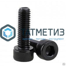 Винт DIN 912  М20 х 45 (12.9)  с цилиндрической головкой и внутр.шестигранником -  магазин крепежа «ТАТМЕТИЗ»
