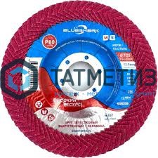 Круг лепестковый торцевой 125 х 22мм, Р 40 КЛТ Blueshark № 695, закругленный, по нерж.и тв.сплавам -  магазин крепежа «ТАТМЕТИЗ»