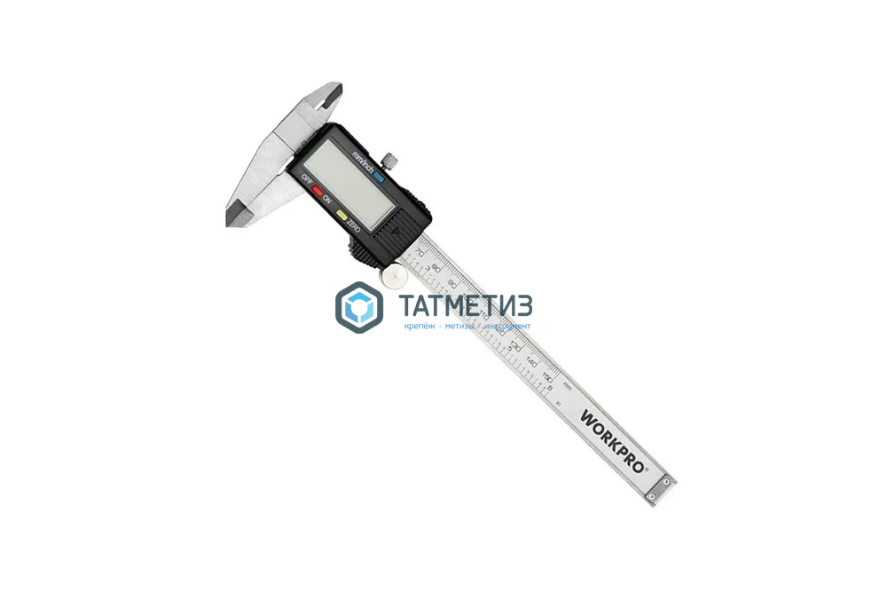 Штангенциркуль 150 мм, электронный, WORKPRO -  магазин «ТАТМЕТИЗ»