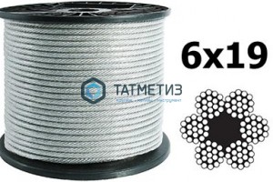 Трос стальной оц. 6 мм DIN 3060 ( 250 м/бух) КТ | «ТАТМЕТИЗ» Трос стальной оц. 6 мм DIN 3060 ( 250 м/бух) КТ - магазин крепежа «ТАТМЕТИЗ»