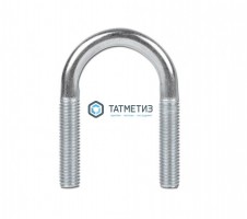 Хомут U-образный d127 (4 1/2) М12 -  магазин крепежа «ТАТМЕТИЗ»