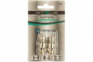 Ниппель универсальный быстросъемный ("папа"), внешняя резьба 1/4", 2 шт.// Stels -  магазин крепежа «ТАТМЕТИЗ»