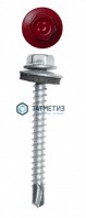 Саморез окраш.кров. 4,8х50 (51) /3005/ DAXMER MS (10х150) -  магазин крепежа «ТАТМЕТИЗ»