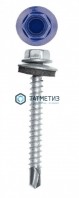 Саморез окраш.кров. 4,8х50 (51) /5002/ DAXMER MS (10х150) -  магазин крепежа «ТАТМЕТИЗ»