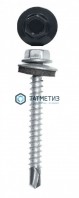 Саморез окраш.кров. 4,8х50 (51) /7024/  (2500 шт/уп) R -  магазин крепежа «ТАТМЕТИЗ»