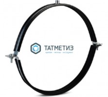 Хомут для воздуховодов D 800мм с уплотнителем М10 | «ТАТМЕТИЗ» Хомут для воздуховодов D 800мм с уплотнителем М10 - магазин крепежа «ТАТМЕТИЗ»