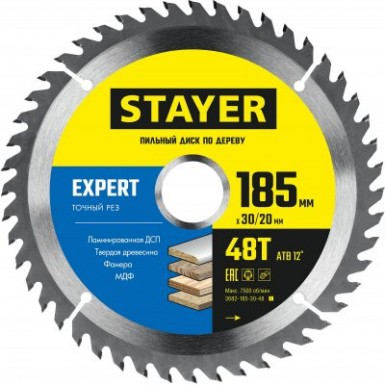 Диск пильный по дереву 185x30/20мм 48Т STAYER EXPERT точный рез -  магазин «ТАТМЕТИЗ»